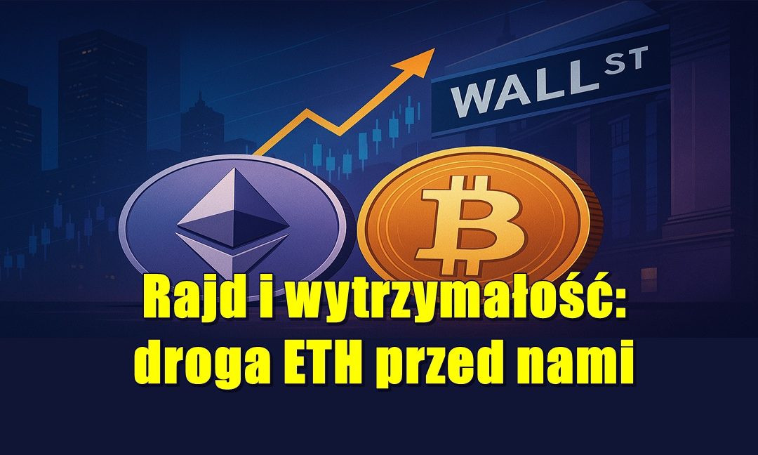 Rajd i wytrzymałość: droga ETH przed nami